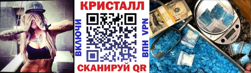 Купить  Городище  Amphetamine VHQ 