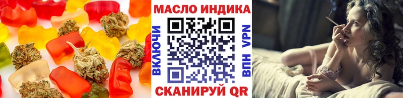 Купить  Городище  Canna-Cookies марихуана 