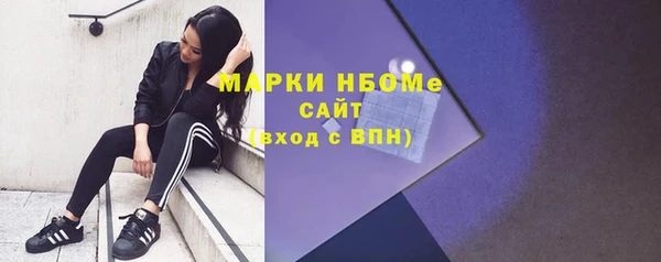 кокс Чекалин