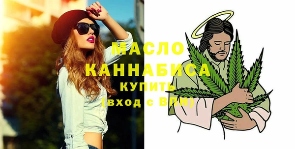 стаф Хадыженск