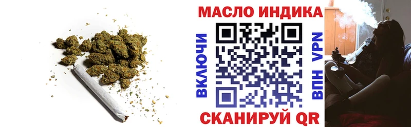 Купить где  Городище  ТГК вейп с тгк 