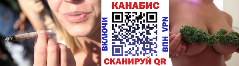 Марихуана ГИДРОПОН Городище